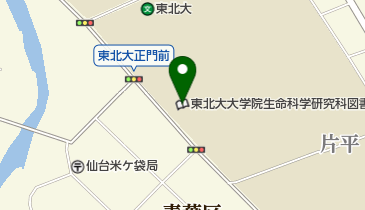 東北大学大学院生命科学研究科図書室の地図画像
