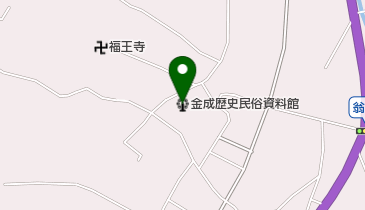 栗原市金成歴史民俗資料館の地図画像