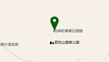 愛宕山公園農業伝習館資料展示室の地図画像