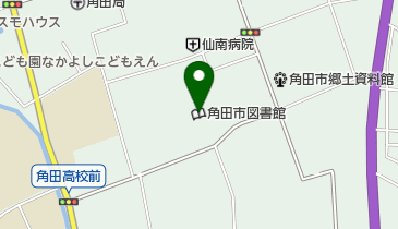 角田市市民センターの地図画像
