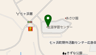 七ヶ浜町生涯学習センターの地図画像