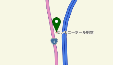 セレモニーホール明堂の地図画像