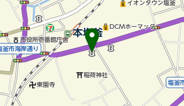 宮城県塩竈市の銀行/信金/ATM（3ページ目）一覧 - NAVITIME