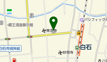 仙南信用金庫白石駅前支店の地図画像