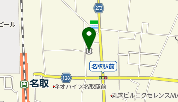 仙南信用金庫名取支店の地図画像