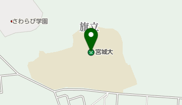 公立大学法人宮城大学太白キャンパスの地図画像