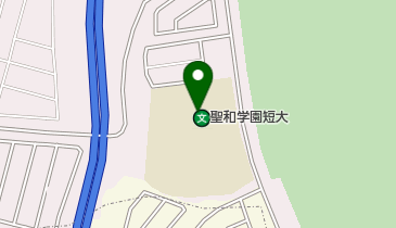 私立聖和学園短期大学の地図画像