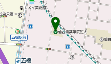私立仙台青葉学院短期大学の地図画像