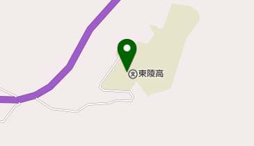 私立東陵高校の地図画像