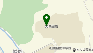 宮城県柴田高校の地図画像