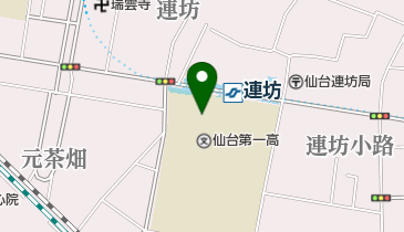 宮城県仙台第一高校の地図画像