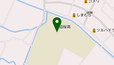 宮城県迫桜高校の地図画像