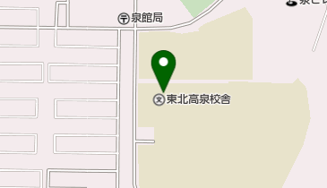 私立東北高校泉校舎の地図画像