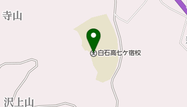 宮城県白石高校七ケ宿校の地図画像