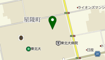 第二中学校東北大学病院分校の地図画像