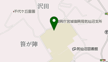 気仙沼市立気仙沼小学校の地図画像