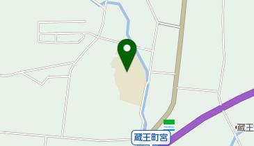 蔵王町立宮小学校の地図画像
