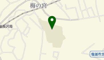 塩竃市立第二小学校の地図画像