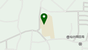 仙台市立岡田小学校の地図画像