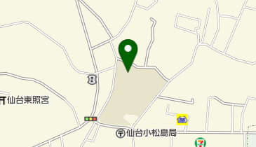 仙台市立小松島小学校の地図画像