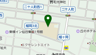 仙台市立榴岡小学校の地図画像