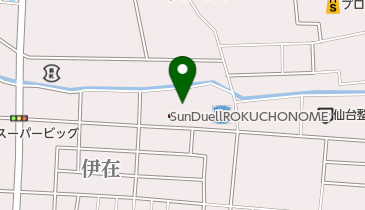 葵会仙台看護専門学校の地図画像