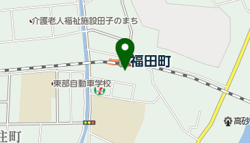 仙台市福田町保育所 仙台市宮城野区 幼稚園 保育園 9 0023 の地図 アクセス 地点情報 Navitime