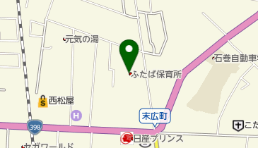 ふたば保育所の地図画像
