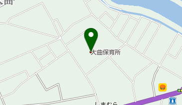 大曲保育所の地図画像