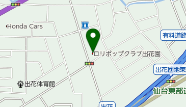認定こども園ろりぽっぷ出花園の地図画像