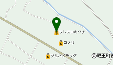 フレスコキクチ蔵王店の地図画像