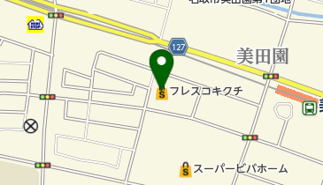 フレスコキクチ美田園店の地図画像