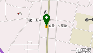 迫屋・文照堂の地図画像