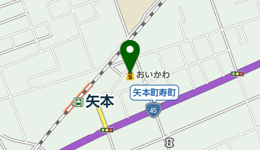 おいかわの地図画像