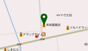 未来屋書店亘理店の地図画像