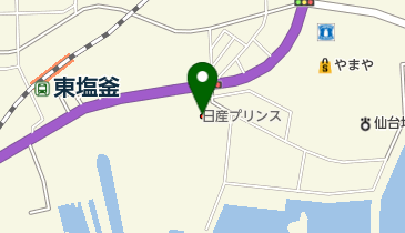 日産プリンス宮城塩釜店の地図画像