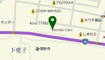 Honda Cars仙台北愛子店の地図画像