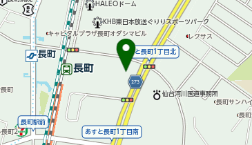 メルセデス・ベンツ仙台あすと長町の地図画像