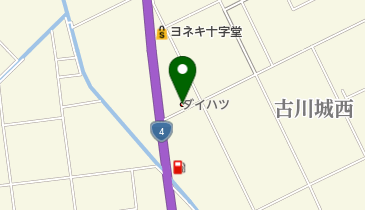 宮城ダイハツ販売古川バイパス店の地図画像