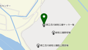新江合川緑地公園サッカー場の地図画像
