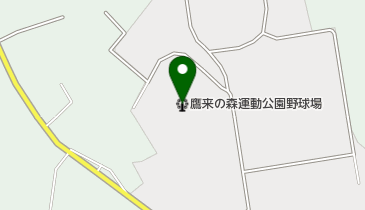 鷹来の森運動公園野球場の地図画像