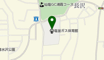 塩竈市体育館の地図画像