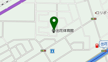 出花体育館の地図画像