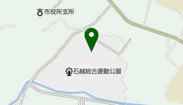 石越総合運動公園テニスコートの地図画像