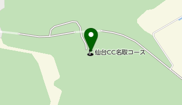 仙台カントリー倶楽部名取コースの地図画像