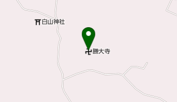勝大寺の地図画像