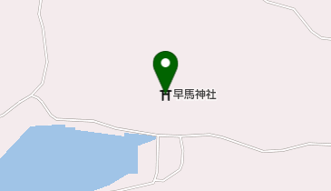 早馬神社の地図画像
