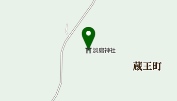 淡島神社の地図画像