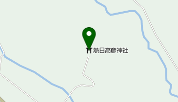 熱日高彦神社の地図画像