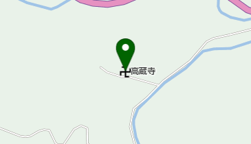 高蔵寺の地図画像